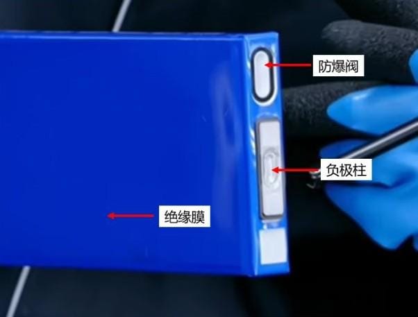 Blade Cell's Negative Terminal and Valve