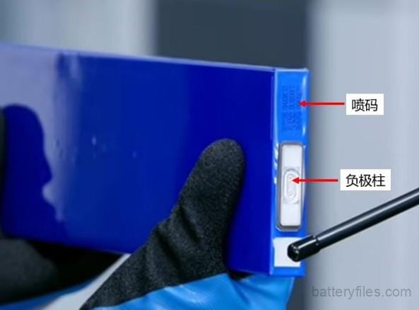 Xiaomi CEO introduces BYD LFP Blade Battery during a live stream! 4 Blade Cell's Positive Terminal and Code